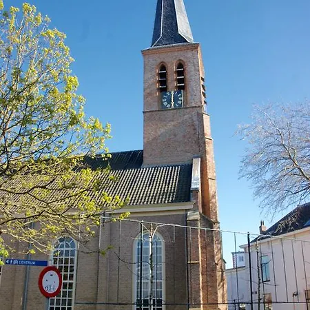 Reumann Apartments: De Schelp Daire *